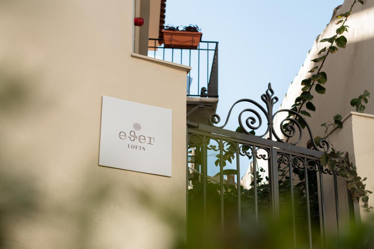 Ether Loft Suites Афіни Екстер'єр фото